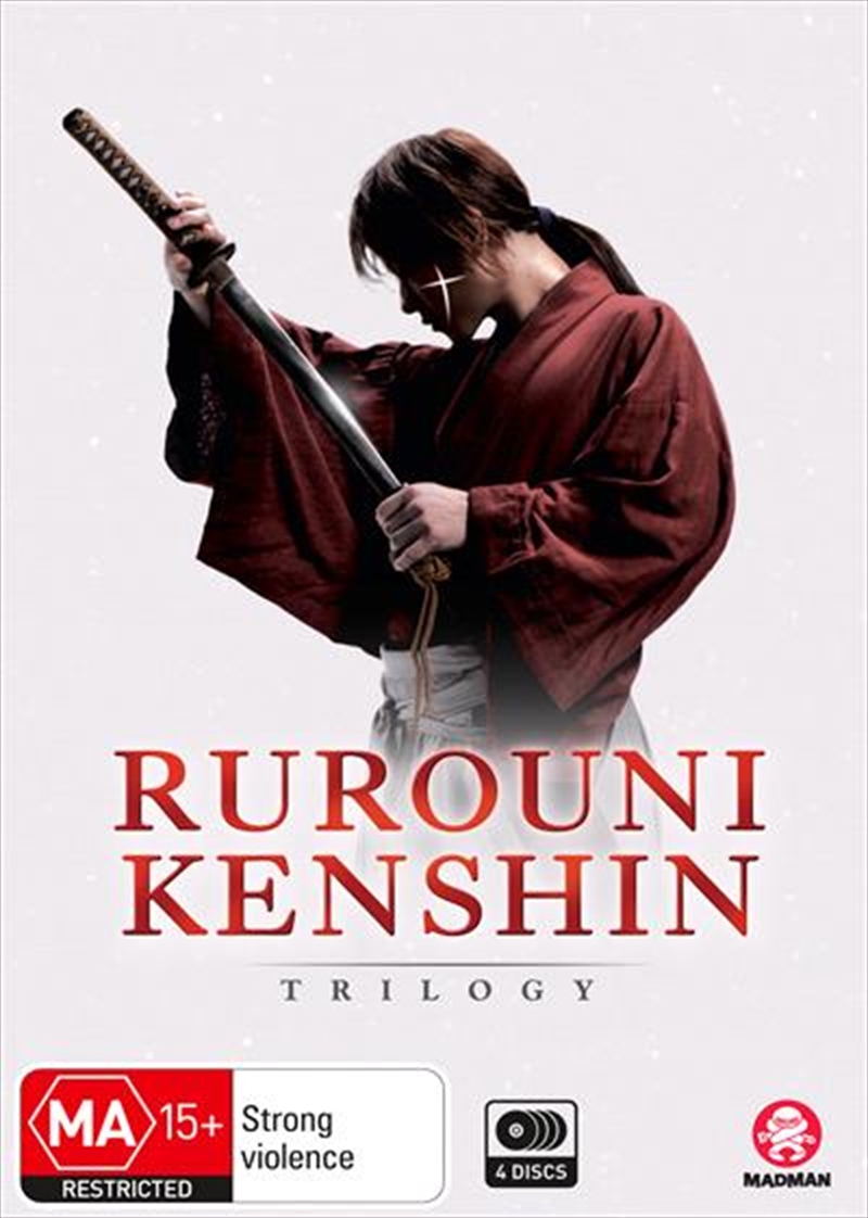 Rurouni Kenshin Trilogy/Product Detail/Anime
