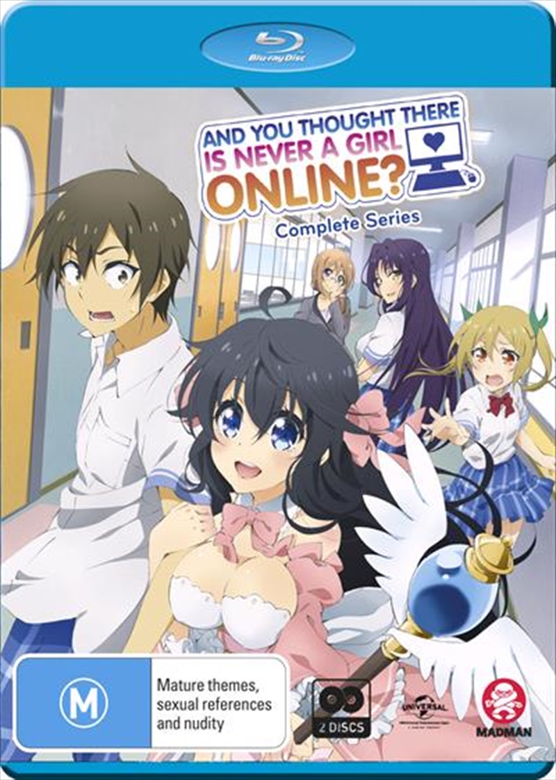And You Thought There Is Never A Girl Online? Series Collection/Product Detail/Anime