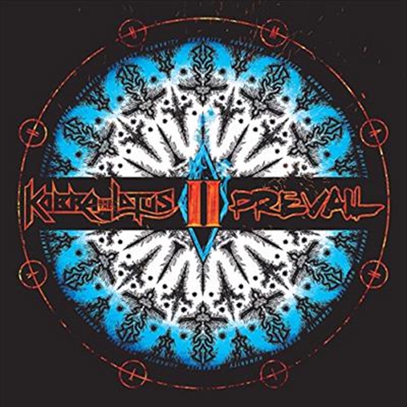 Prevail II/Product Detail/Metal