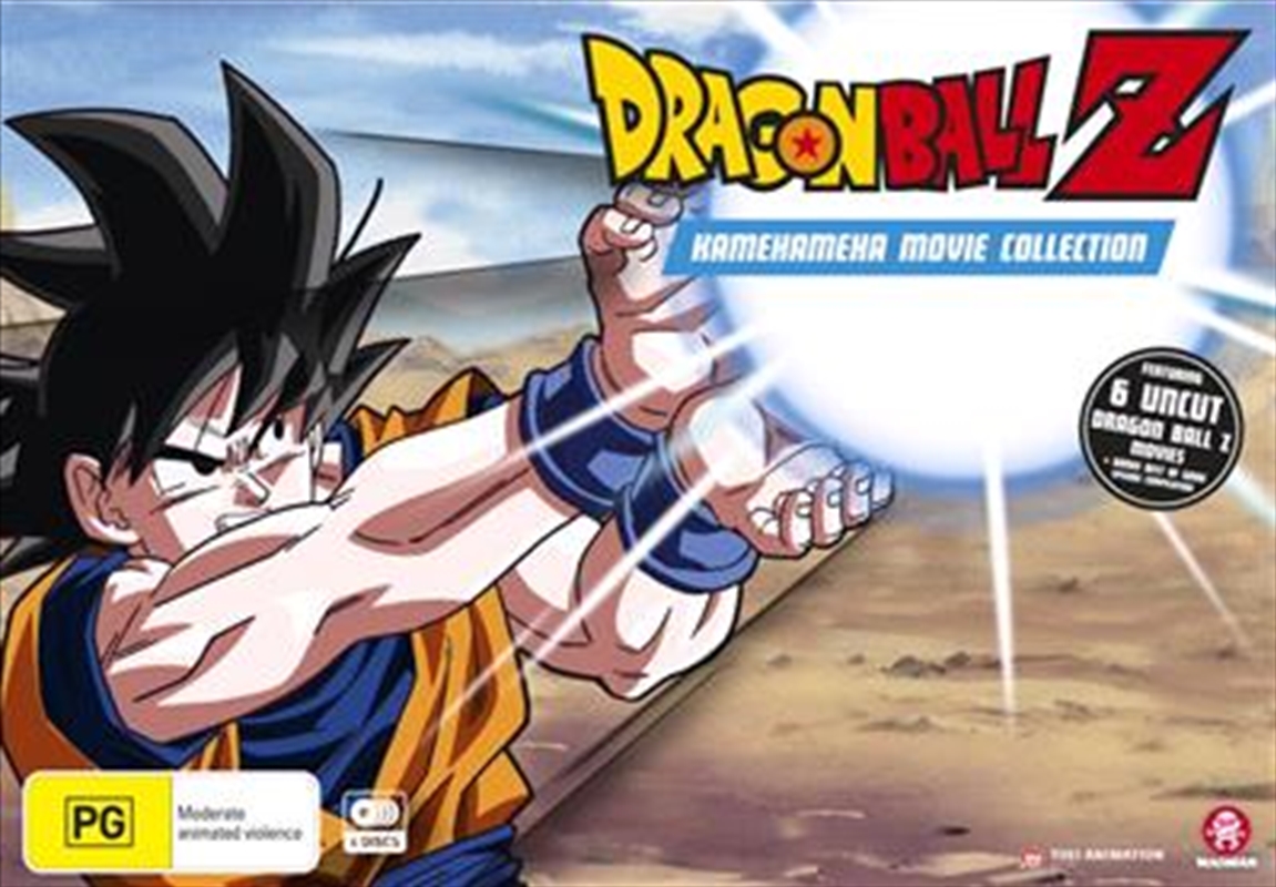 Dragon Ball Z Kamehameha Movie Collection DVD/Product Detail/Anime