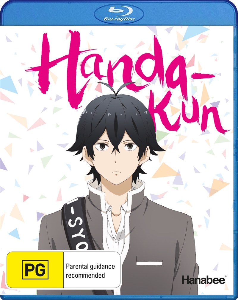 Handa Kun/Product Detail/Anime