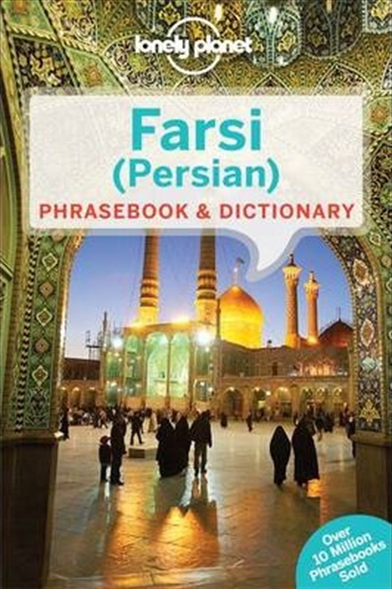 Lonely Planet Farsi (Persian) Phrasebook And Dictionary/Product Detail/Travel & Holidays