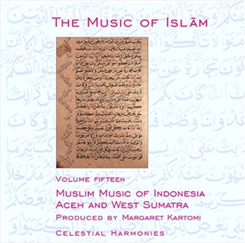 Music Of Islam Vol 15- Muslim Music Of Indonesia, Aceh & West Sumatra/Product Detail/World