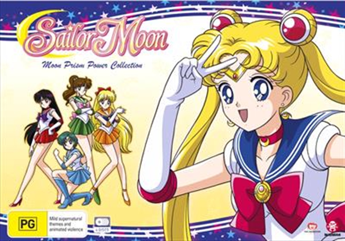 Sailor Moon - Moon Prism Power - Collection/Product Detail/Anime