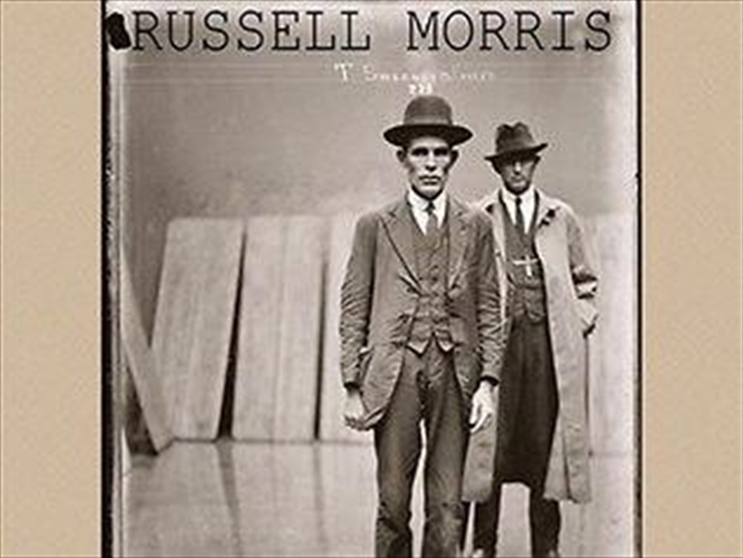 Sharkmouth/Product Detail/Rock