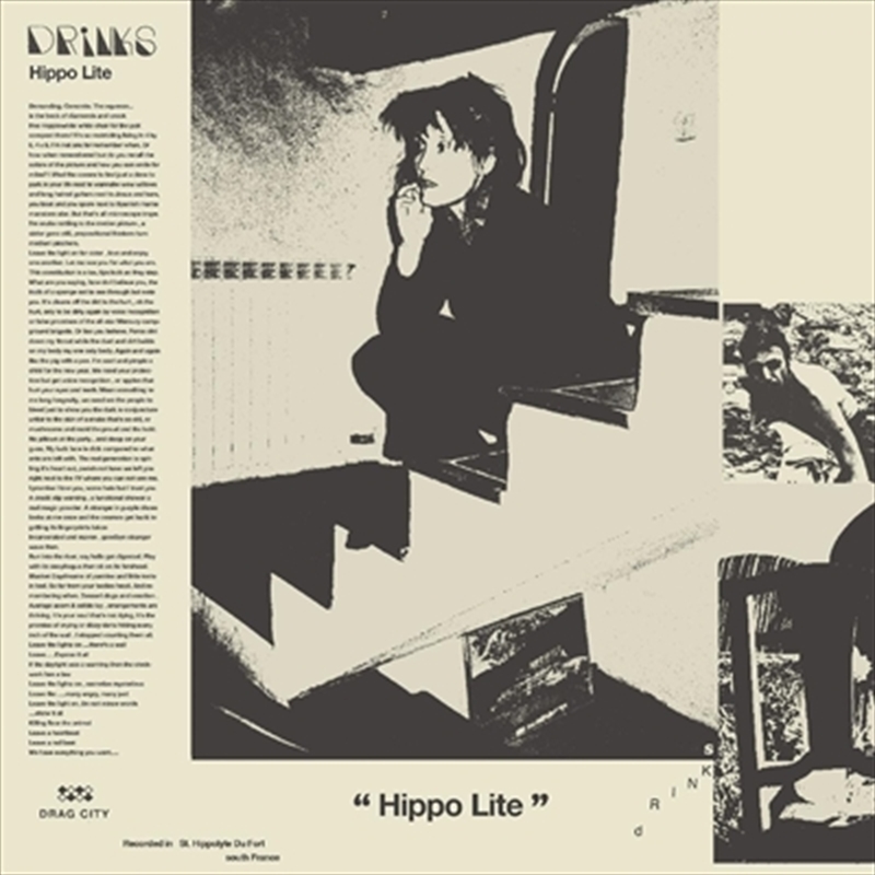Hippo Lite/Product Detail/Alternative