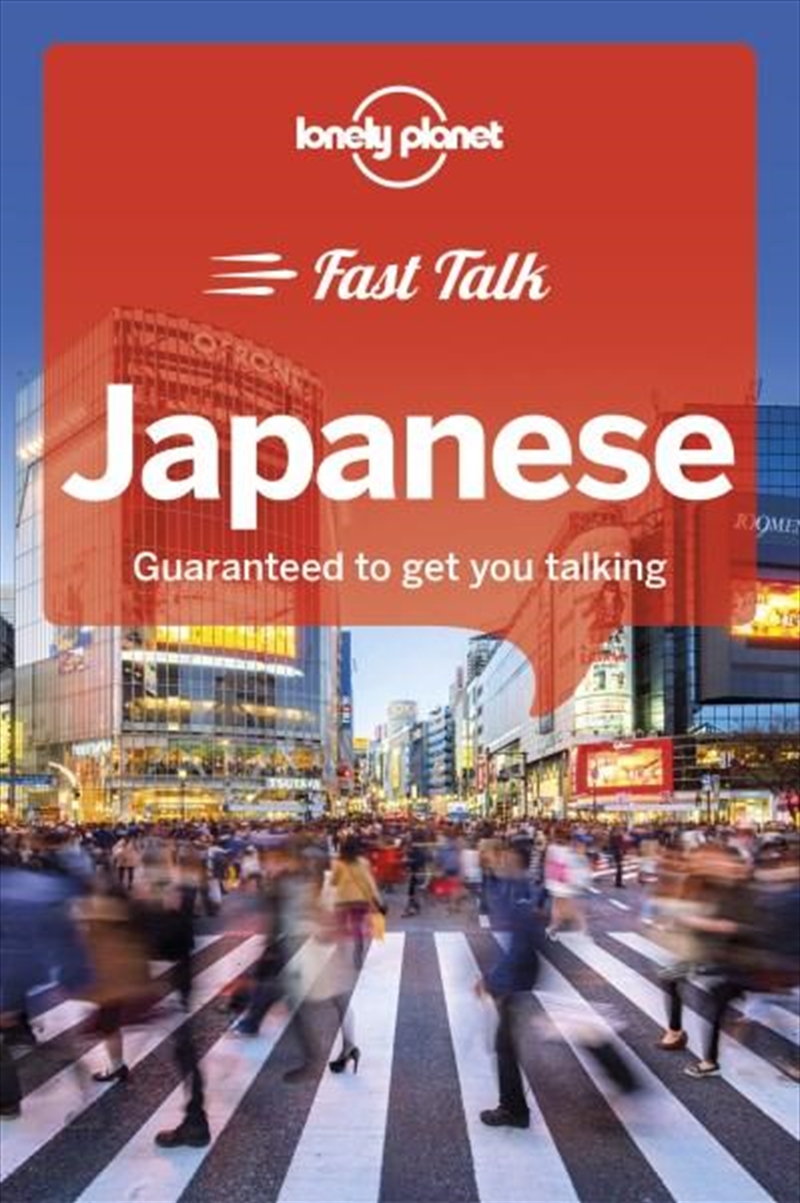 Lonely Planet - Fast Talk Japanese/Product Detail/Travel & Holidays