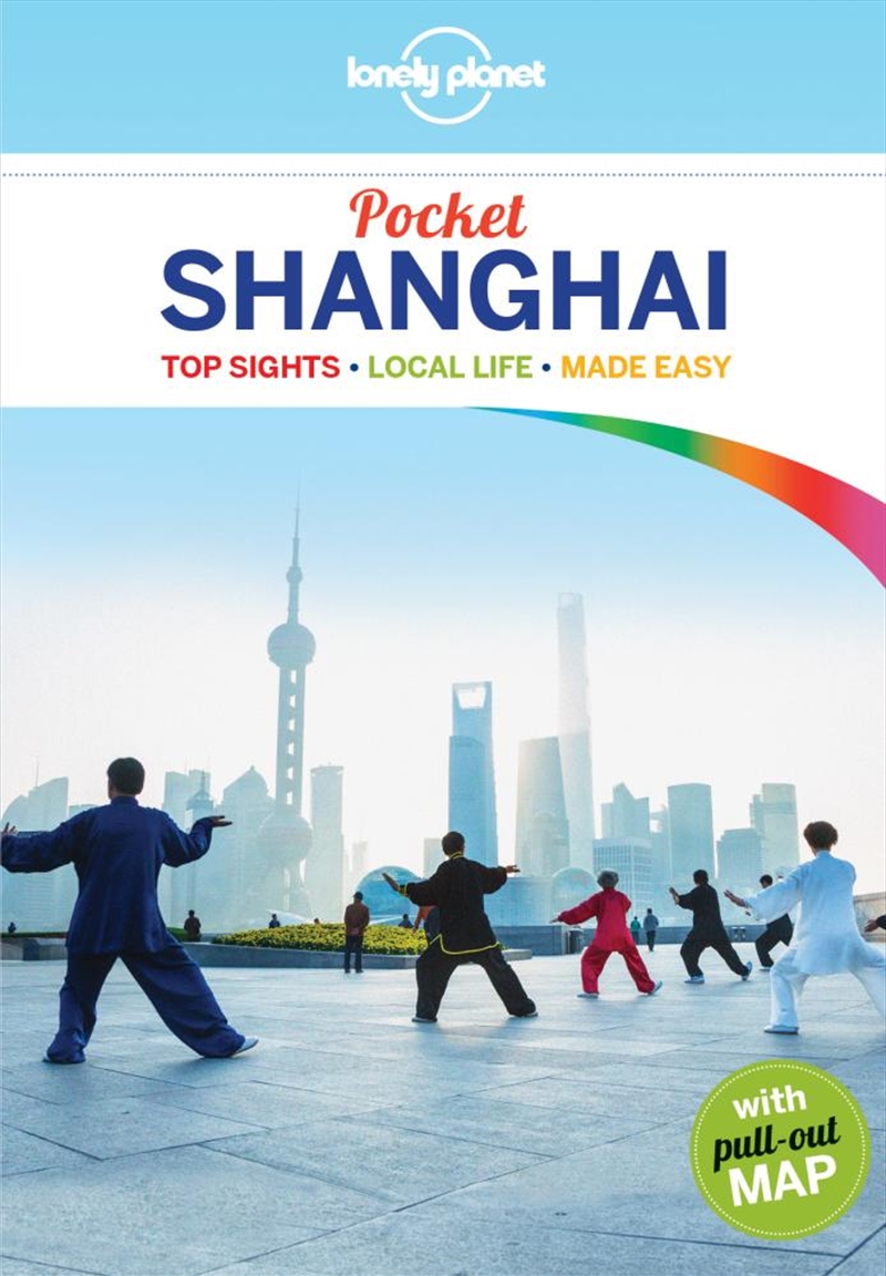 Lonely Planet - Pocket Shanghai/Product Detail/Travel & Holidays
