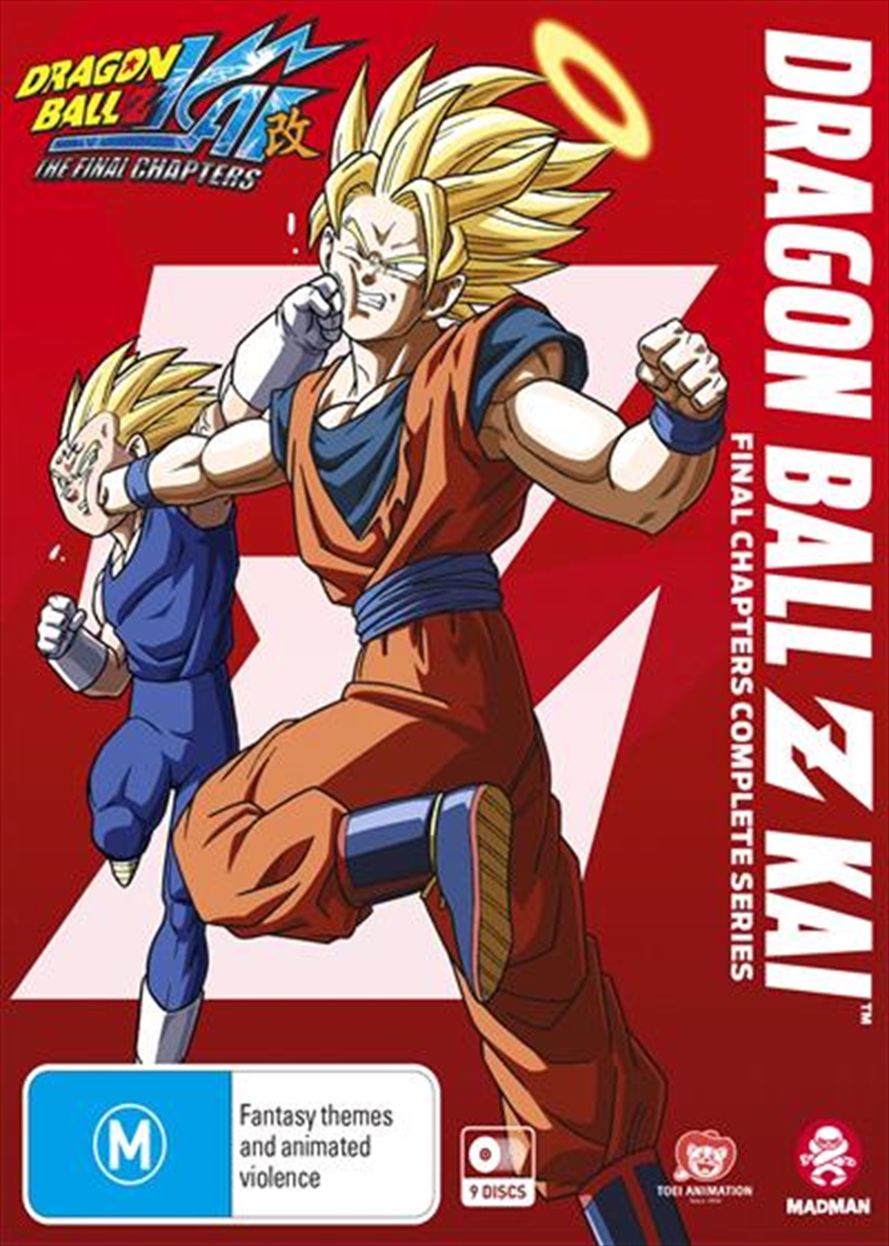 Dragon Ball Z Kai - The Final Chapters  Series Collection/Product Detail/Anime