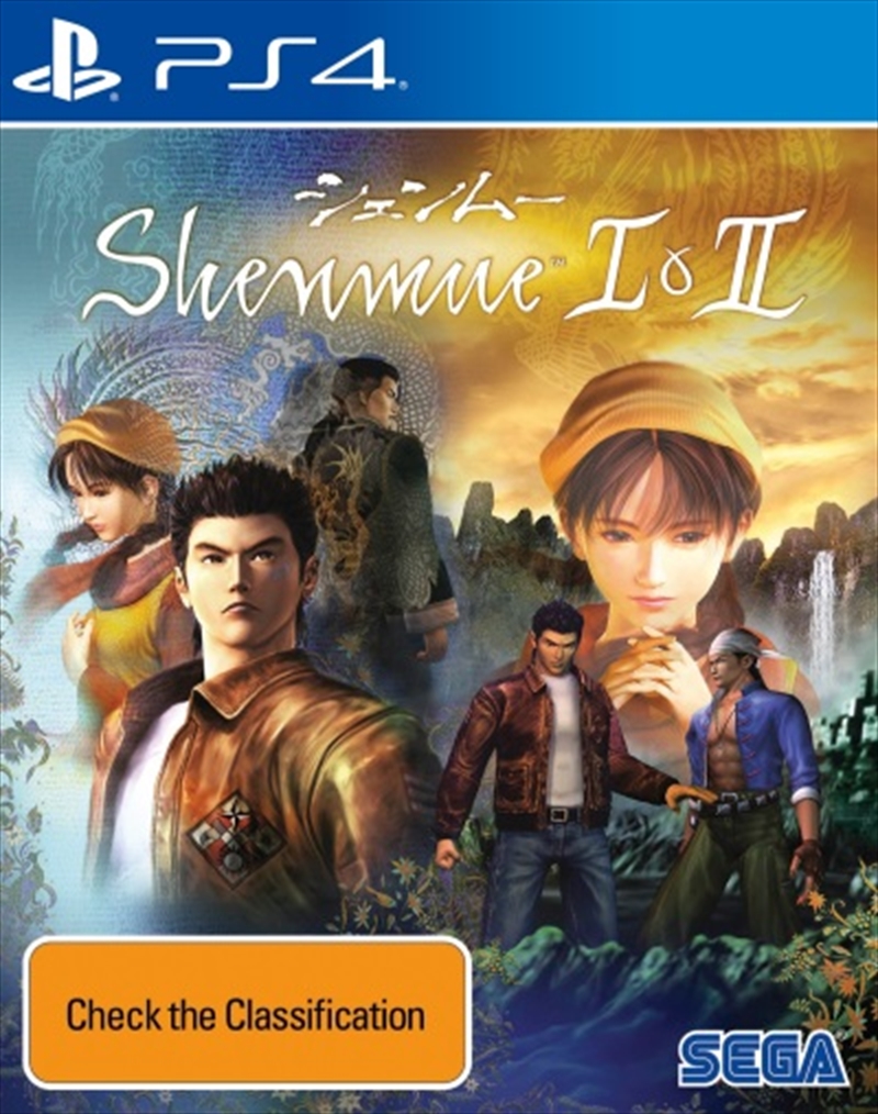 Shenmue I And Ii/Product Detail/Role Playing Games
