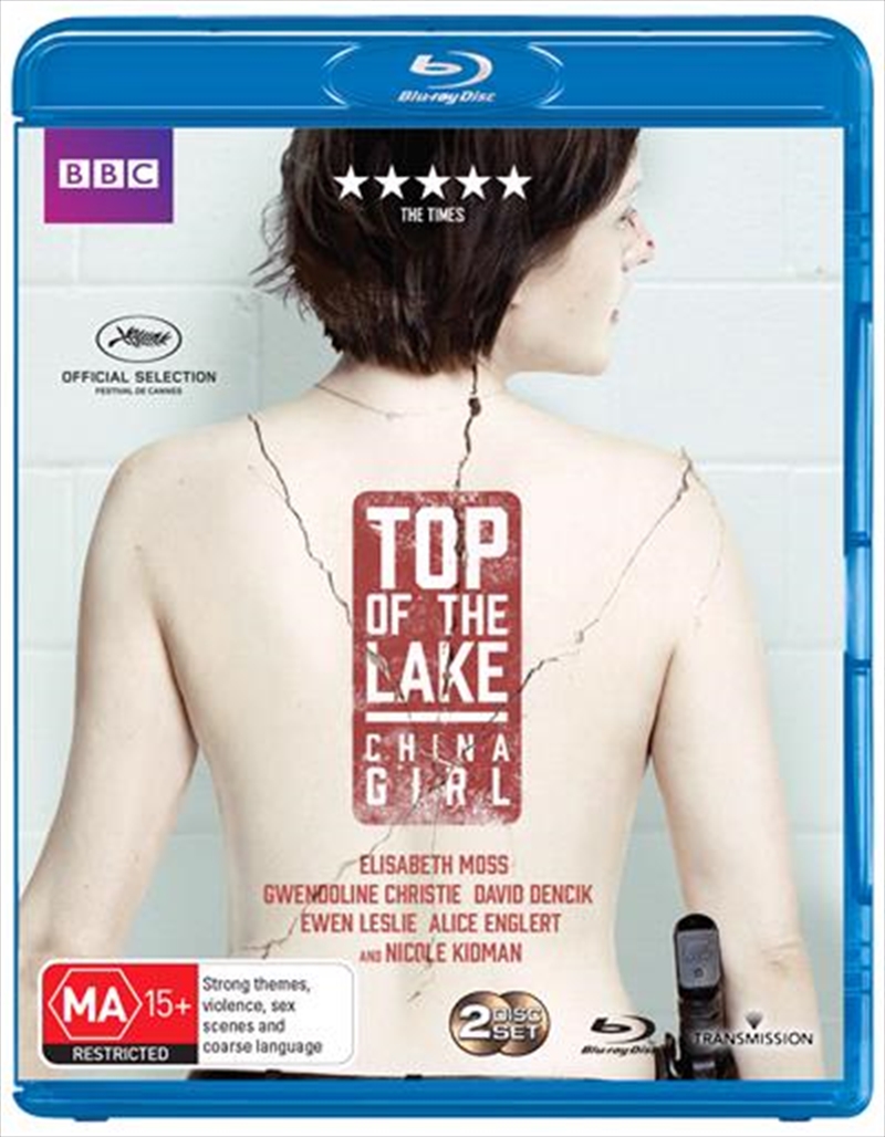 Top Of The Lake - China Girl/Product Detail/Drama