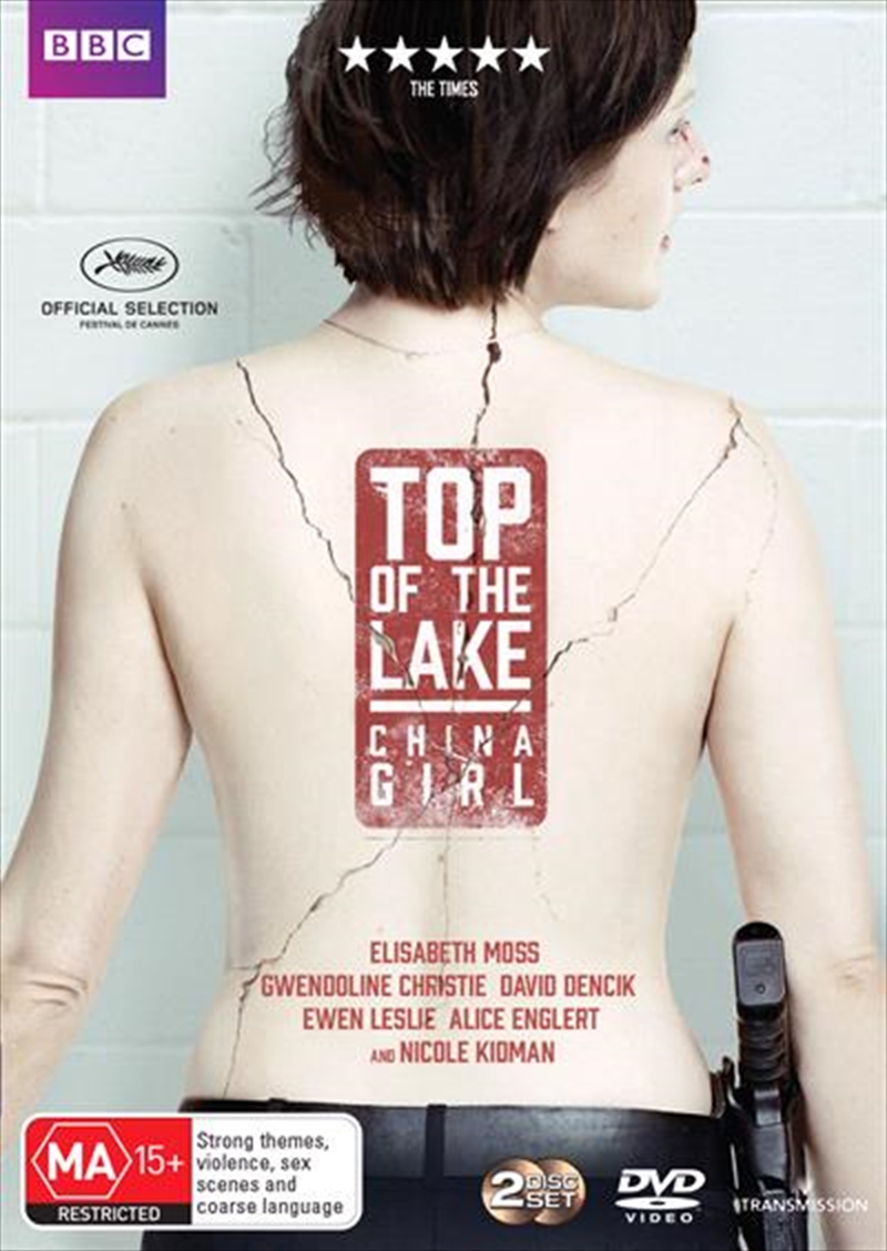 Top Of The Lake - China Girl/Product Detail/Drama