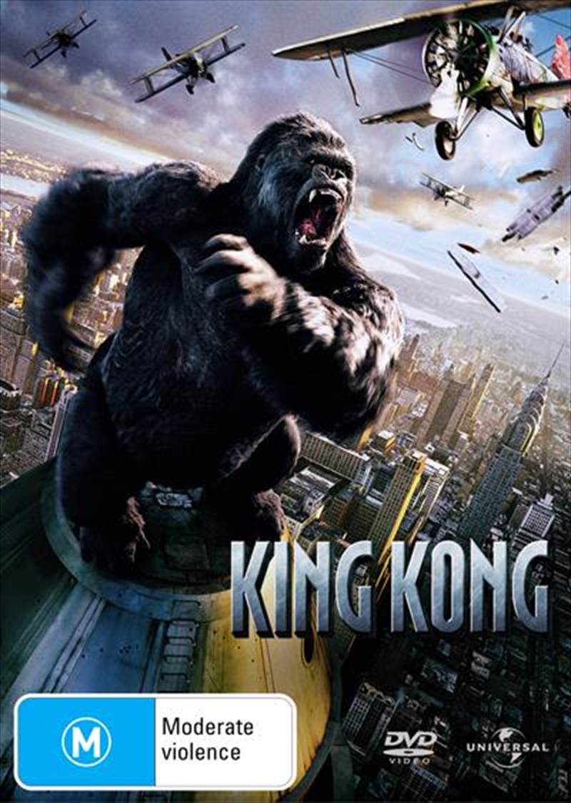King Kong/Product Detail/Action