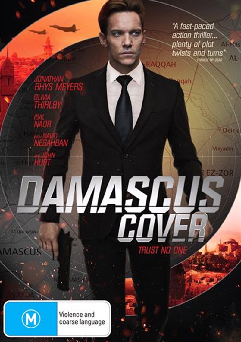 Damascus Cover/Product Detail/Thriller