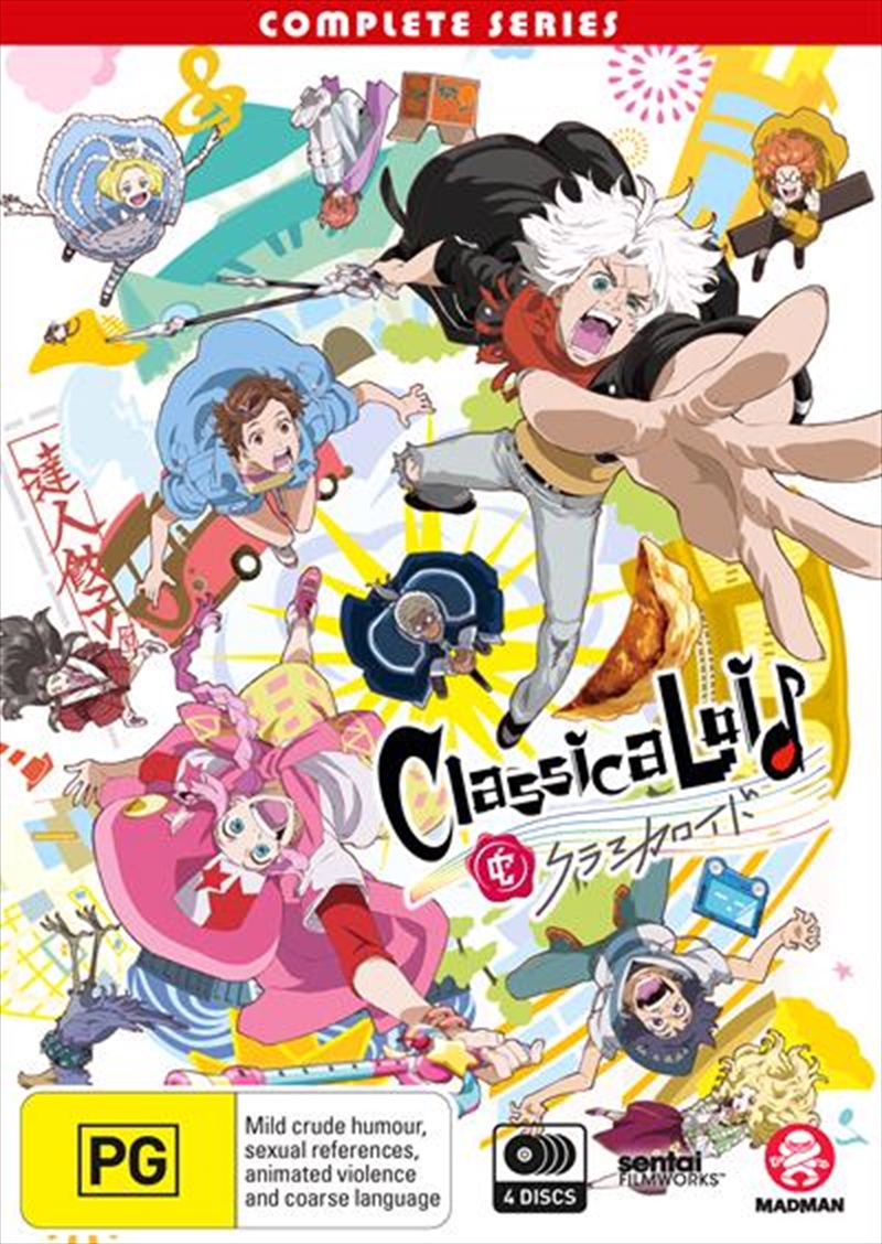Classicaloid Series Collection - Subtitled Edition/Product Detail/Anime