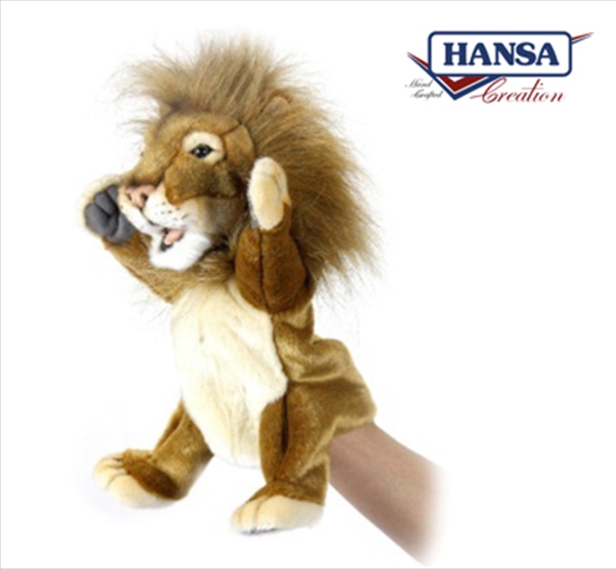 Puppet Lion 28cm/Product Detail/Action Figures & Dolls