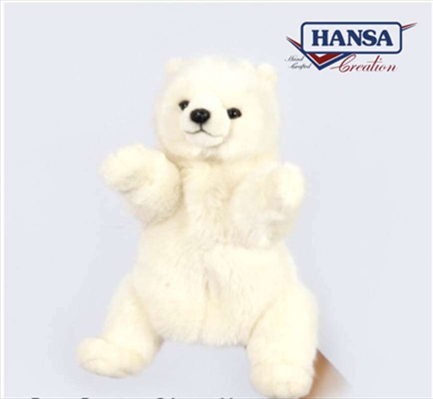 Puppet Polar Bear 31cm/Product Detail/Action Figures & Dolls