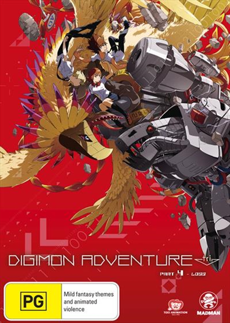 Digimon Adventure Tri.  - Loss - Part 4 | DVD
