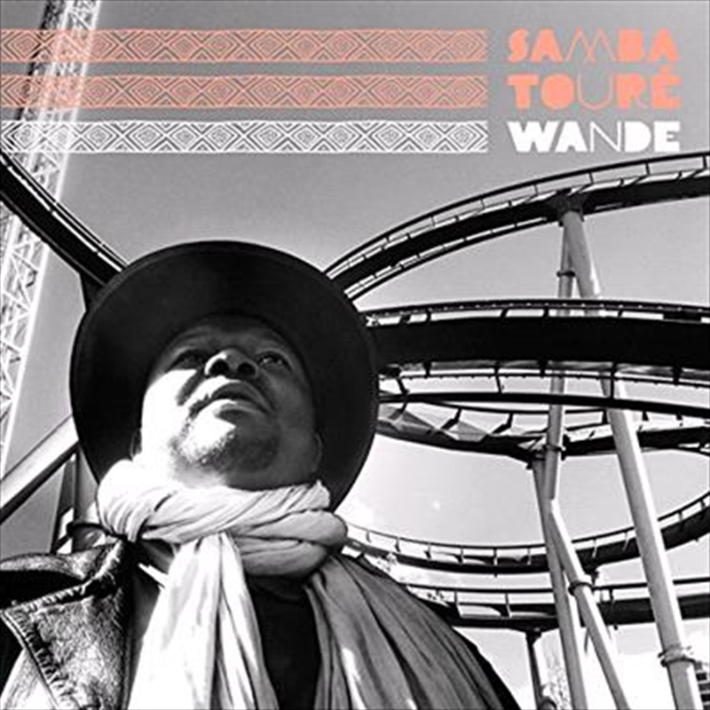 Wande/Product Detail/World