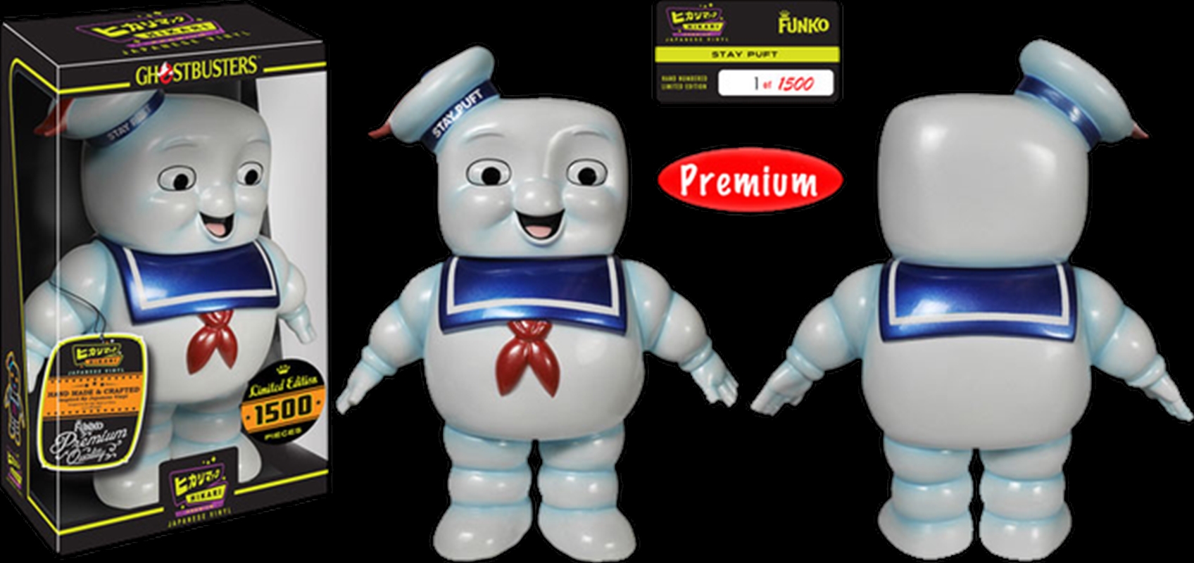 Ghostbusters - Stay Puft Hikari Figure/Product Detail/Funko Collections
