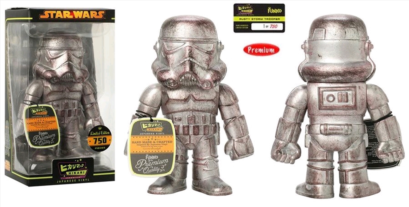 Star Wars - Stormtrooper Rusty Hikari Figure/Product Detail/Funko Collections