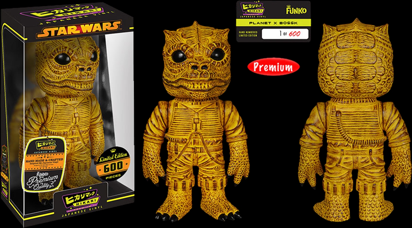Star Wars - Bossk Planet X Hikari Figure/Product Detail/Funko Collections