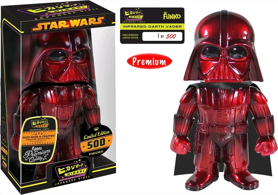 Star Wars - Darth Vader Infrared Hikari Figure/Product Detail/Funko Collections
