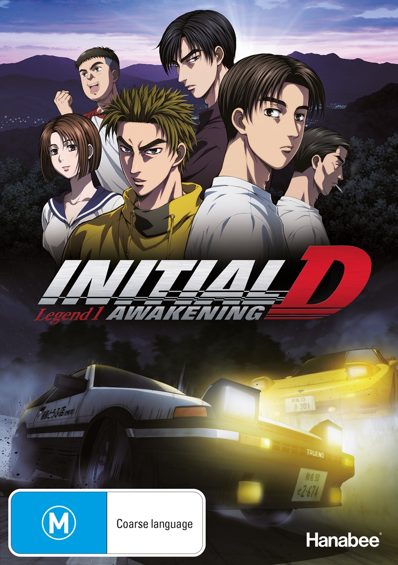Initial D Legend 1 - Awakening/Product Detail/Anime