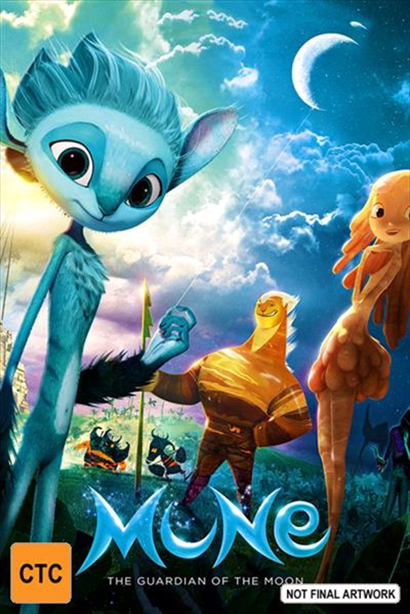 Mune/Product Detail/Animated