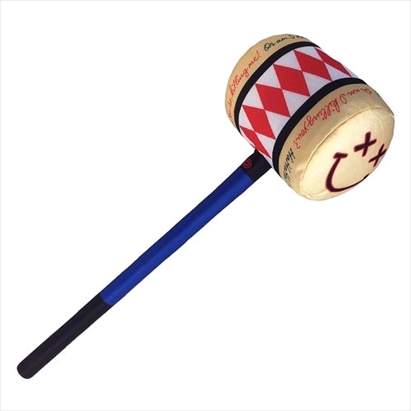 Suicide Squad - Harley Quinn SWAT Mallet/Product Detail/Costumes