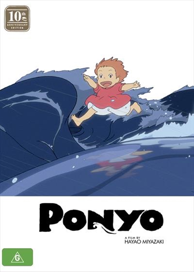 Ponyo - 10th Anniversary Edition  Blu-ray + DVD - With Artbook Blu-ray/DVD/Product Detail/Anime