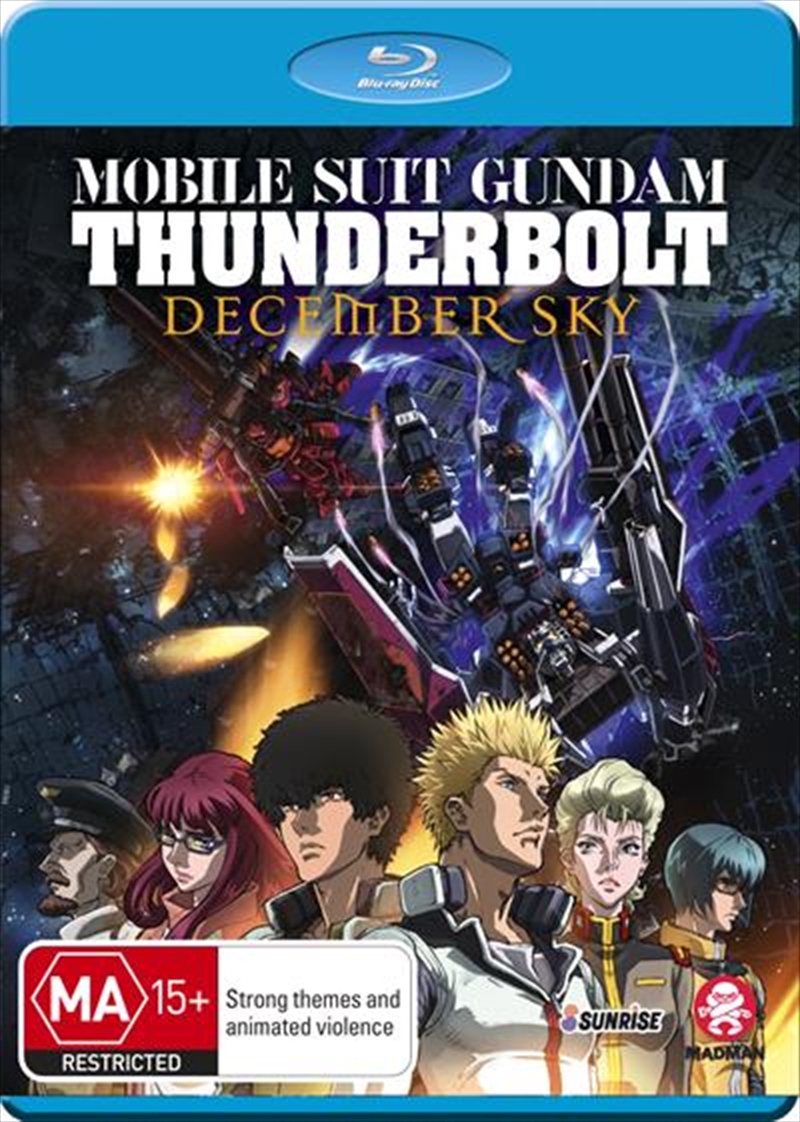 Mobile Suit Gundam Thunderbolt - December Sky/Product Detail/Anime