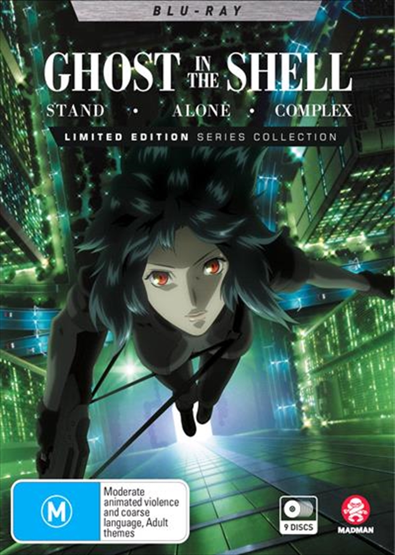 Ghost In The Shell - Stand Alone Complex - Limited Edition  Complete Series - + Solid State Society/Product Detail/Anime