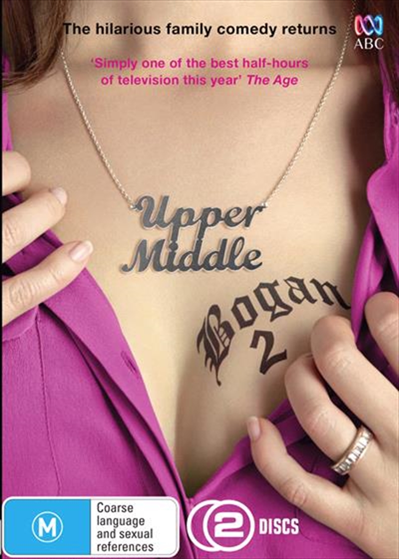 Upper Middle Bogan - Series 2 | DVD