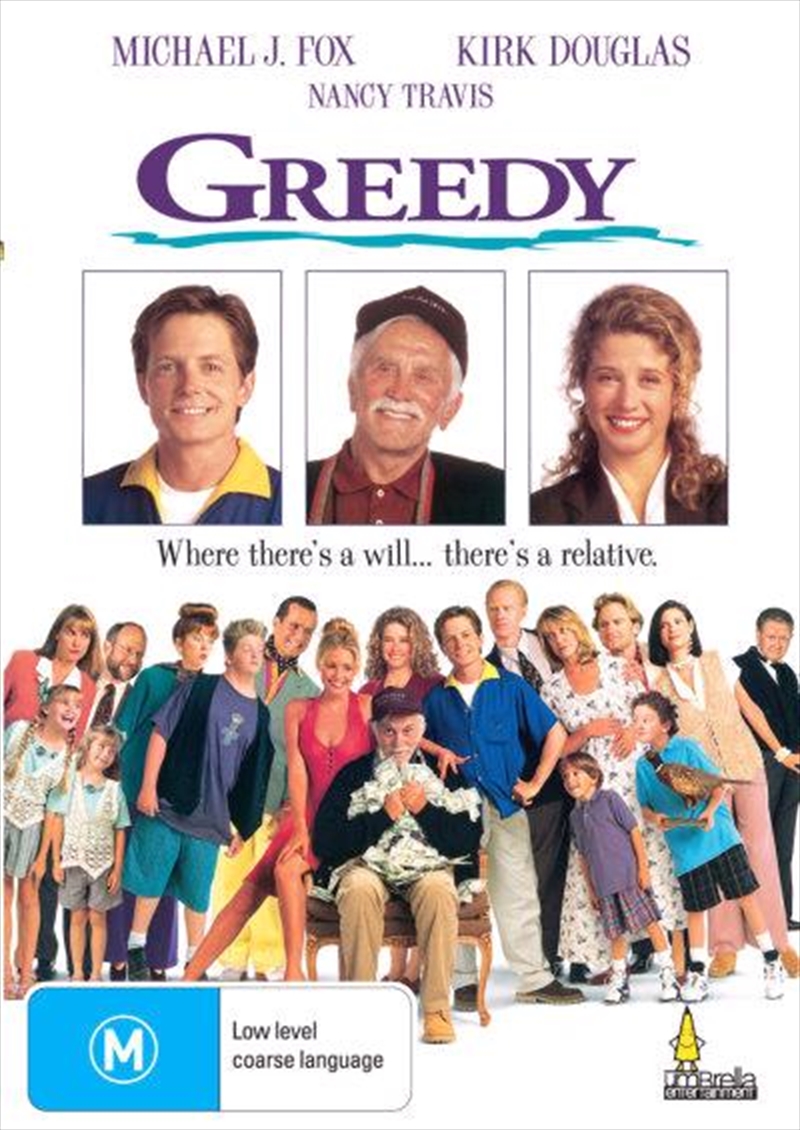 Greedy/Product Detail/Comedy