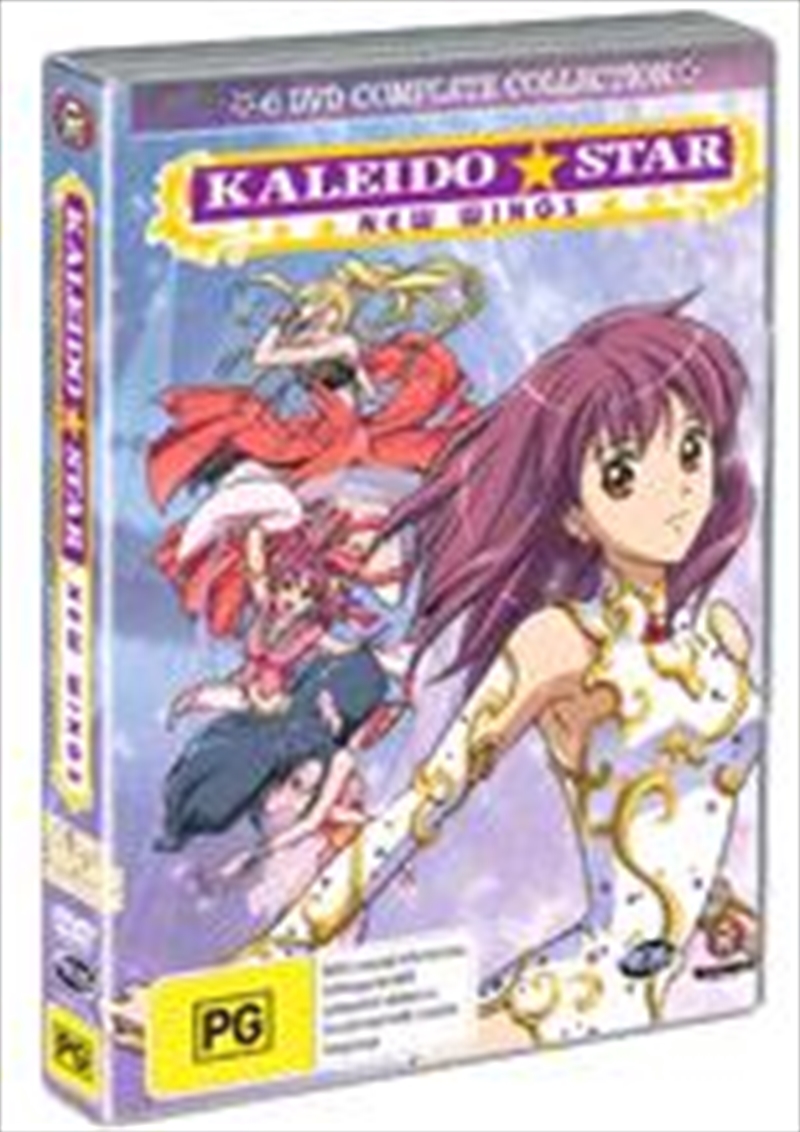 Kaleido Star - New Wings - Season 02 Collection/Product Detail/Anime