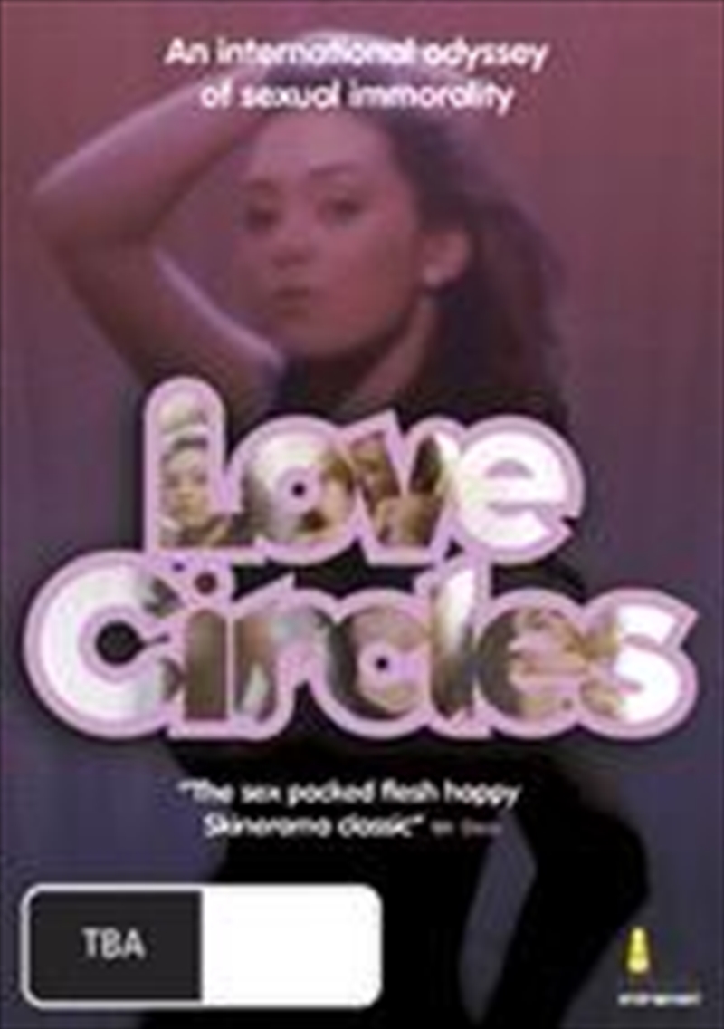 Love Circles/Product Detail/Art House