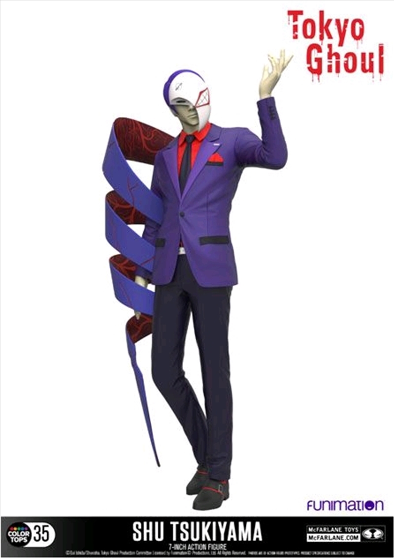 Tokyo Ghoul - Shu Tsukiyama 7" Action Figure/Product Detail/Figurines