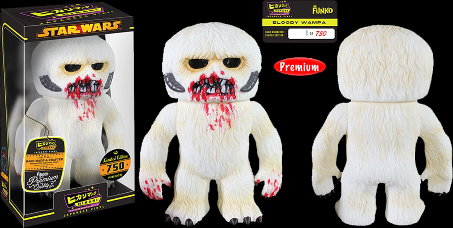 Star Wars - Wampa Bloody Version Hikari/Product Detail/Funko Collections