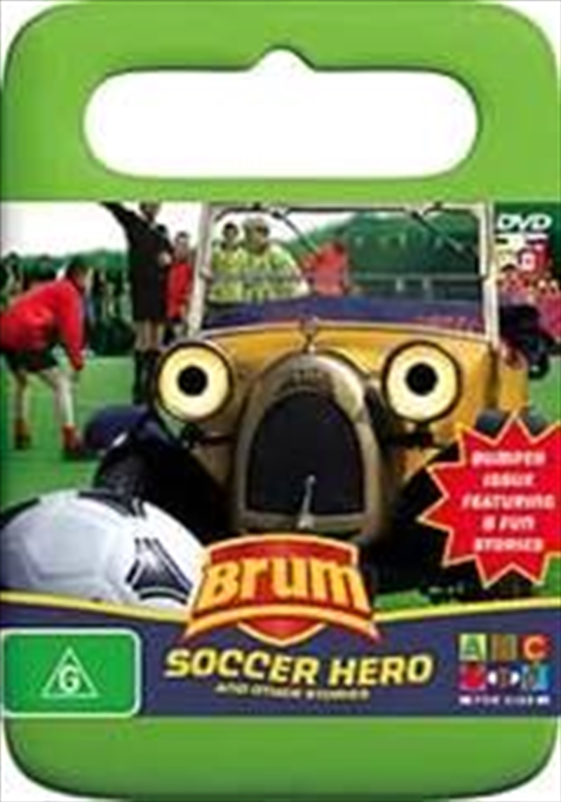 Brum - Soccer Hero / Runaway Statue/Product Detail/Childrens