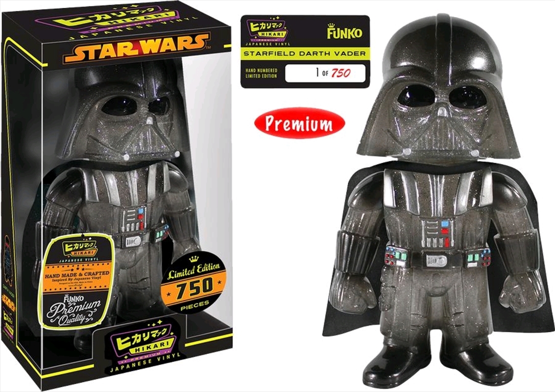 Star Wars - Darth Vader Starfield Hikari/Product Detail/Funko Collections