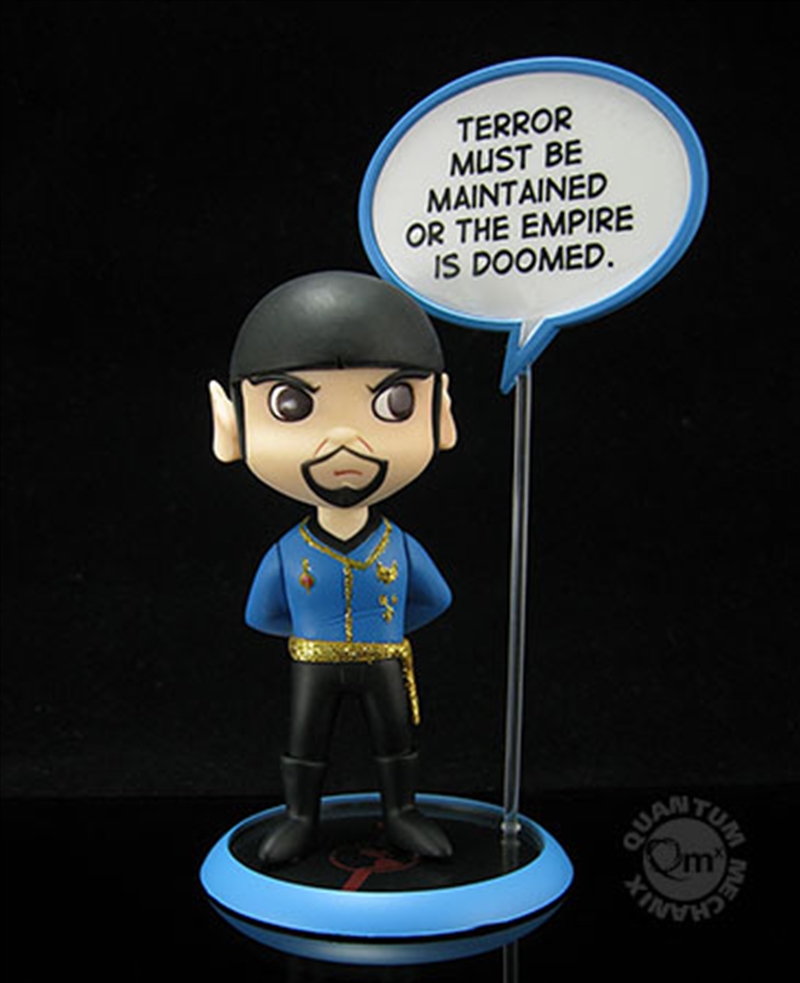 Star Trek: The Original Series - Trekkies Mirror Spock Q-Pop Figure/Product Detail/Figurines