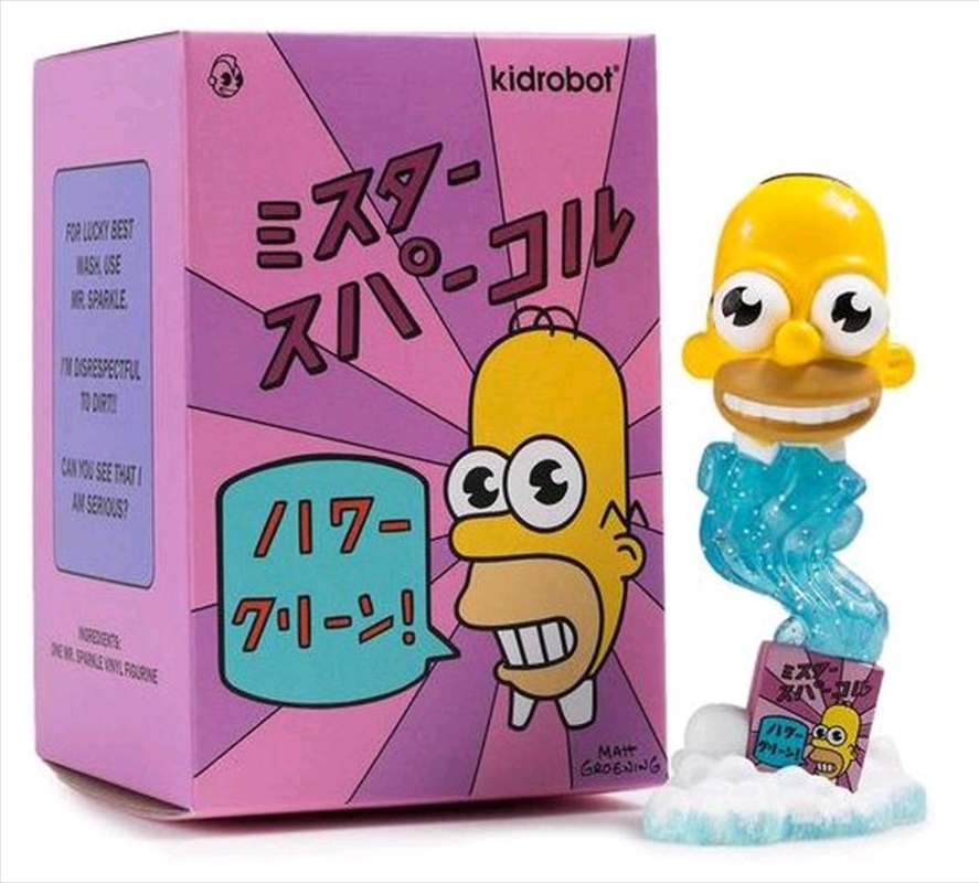 The Simpsons - Mr Sparkle 3" Vinyl Figure/Product Detail/Figurines
