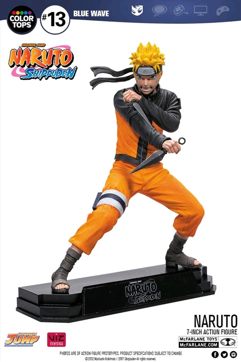 Naruto Shippuden - Naruto 7" Action Figure/Product Detail/Figurines