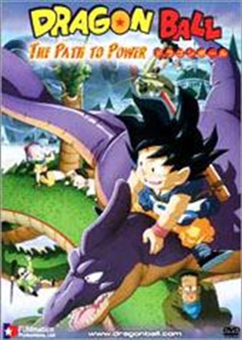 Dragon Ball Feature 01 - The Path To Power/Product Detail/Anime