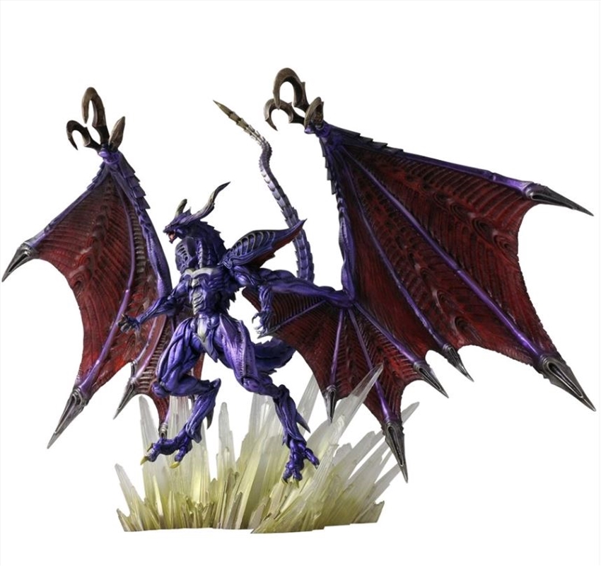 Final Fantasy - Bahamut Bring Arts Action Figure/Product Detail/Figurines