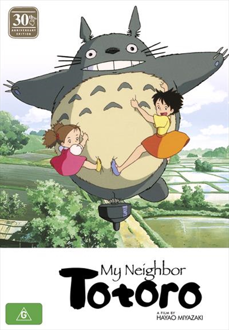 My Neighbor Totoro - 30th Anniversary Edition  Blu-ray + DVD - With Artbook Blu-ray/DVD/Product Detail/Anime
