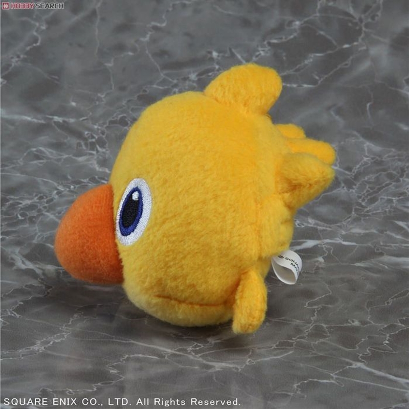 Final Fantasy - Chocobo Mascot Coin Case/Product Detail/Wallets