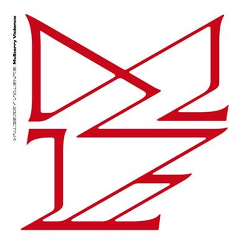 Mulberry Violence/Product Detail/Alternative