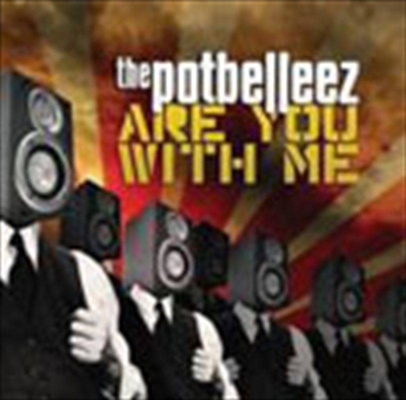 Are You With Me/Product Detail/Dance